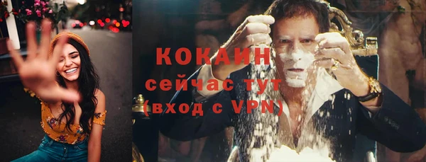 MDMA Premium VHQ Остров