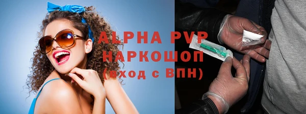 MDMA Premium VHQ Остров