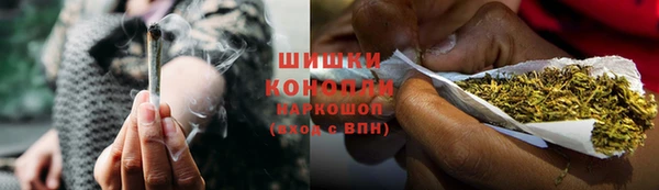 MDMA Premium VHQ Остров