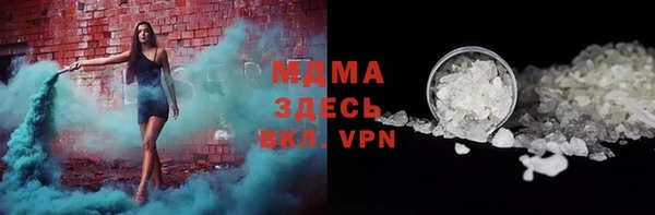 MDMA Premium VHQ Остров