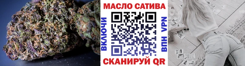 Купить где  Шали  ТГК вейп 